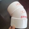 used pvc pipe fitting mould