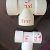 ready pvc pipe fitting mould